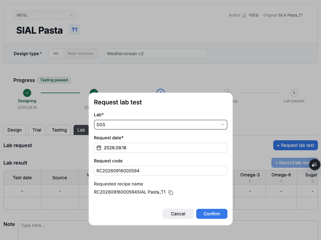 Requesting a laboratory analysis, with an auto-generated request code bound to the recipe version